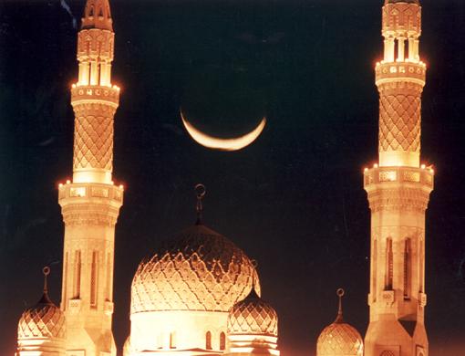 Ramadan Crescent